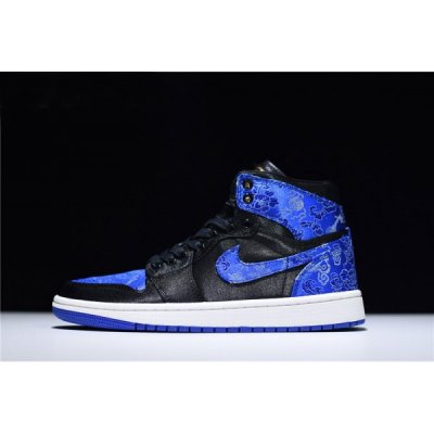 Nike Erkek Air Jordan 1 High Siyah / Kraliyet Mavisi Basketbol Ayakkabısı Türkiye - 42LLL5WA